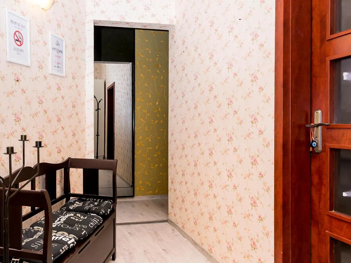 Lux Apartment Gdansk Poland